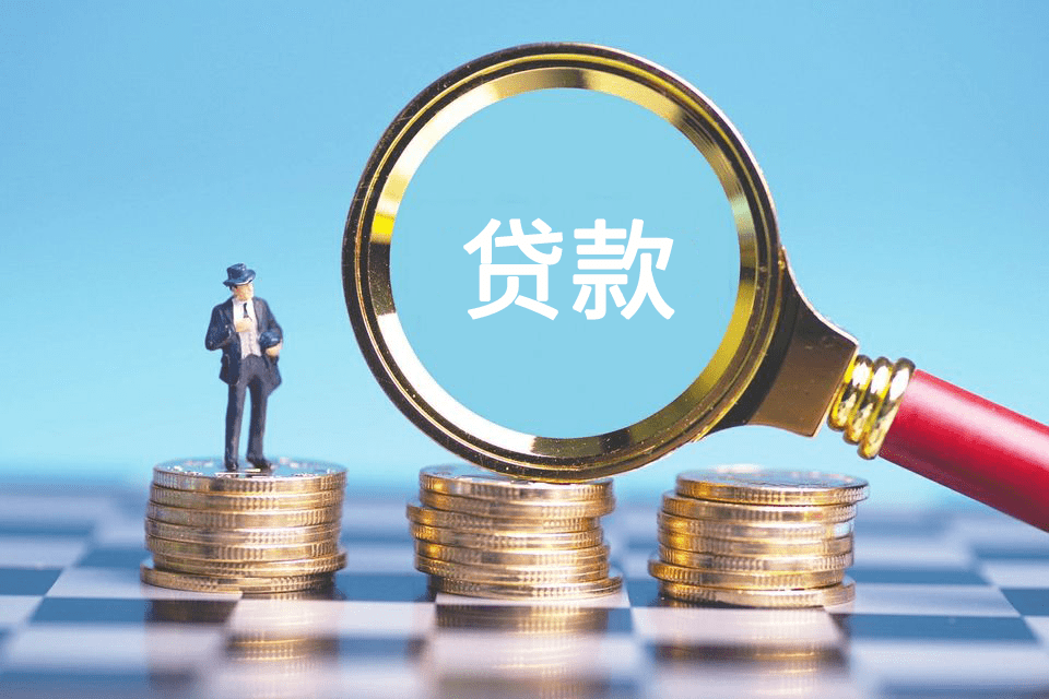 重庆短期周转